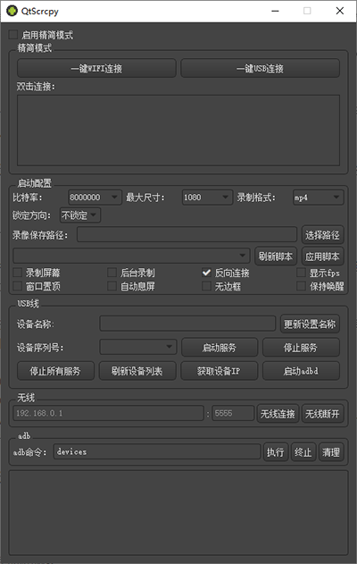 202209140528294869290003