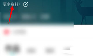 202209140528384116160007