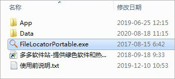 202209140529449994500001