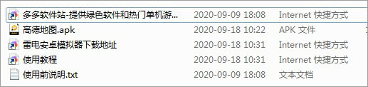 202209140529539520580001