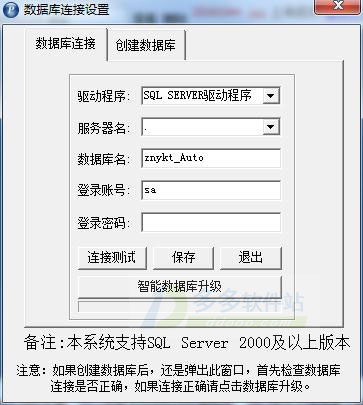 202209140530047602440005
