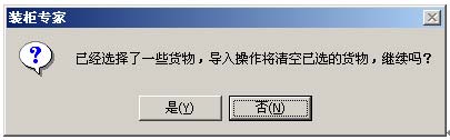 202209140530059130320003