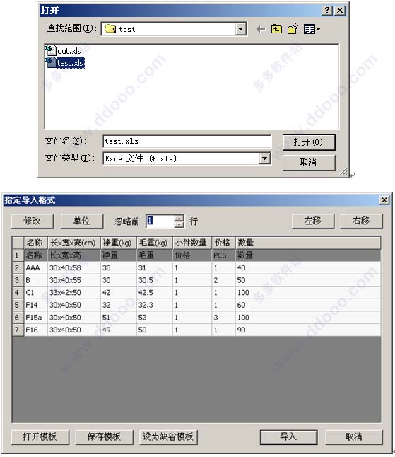 202209140530062412460004