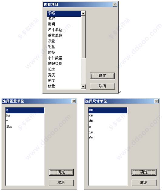 202209140530064944060005