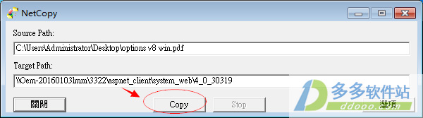 202209140530168261490001