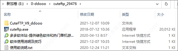 202209140530301516300001