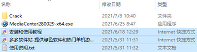 202209140531117733580001