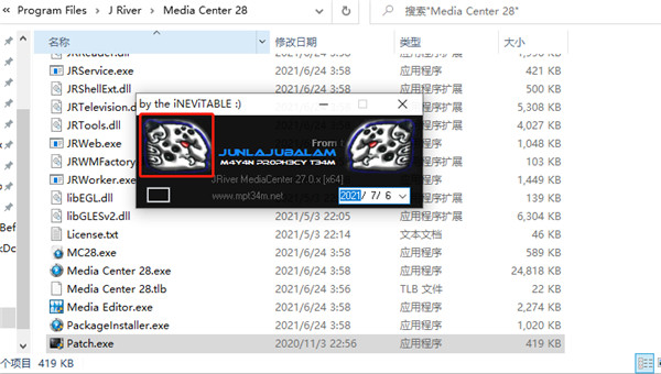 202209140531132411940006