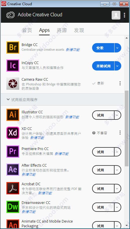 202209140531157660420005