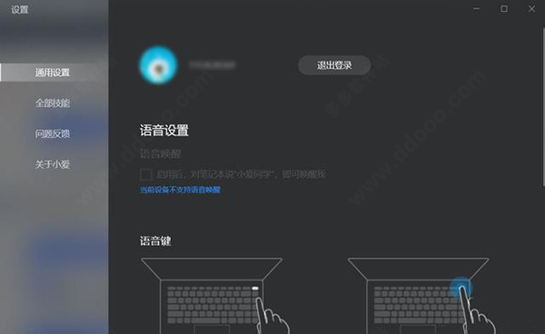 202209140531185317890007
