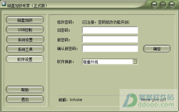 202209140531266642720005