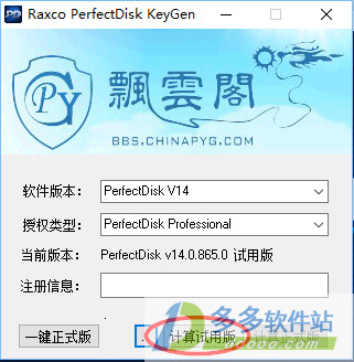 202209140531376637530002