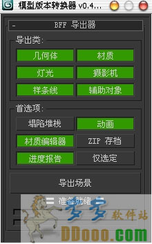 202209140532011386540005