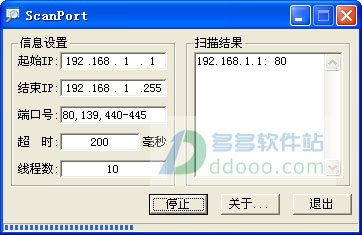 202209140532142425780000