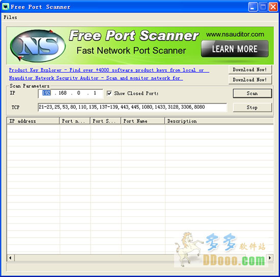 ip端口扫描工具(Free Port Scanner)