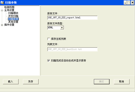 202209140532204544100006