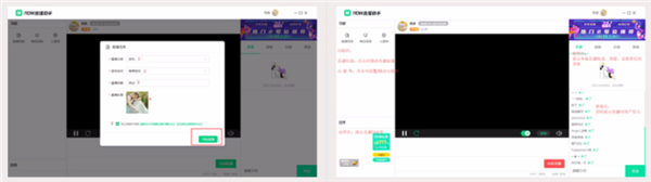 202209140532335919470011