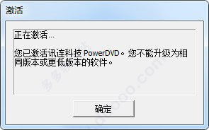 202209140532428332160012