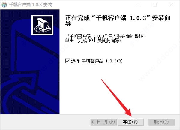 202209140533037890170003