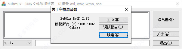202209140533063808970005