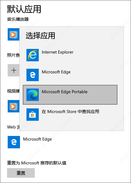 202209140533175920970002