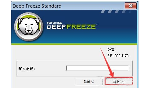 202209140533359530200009