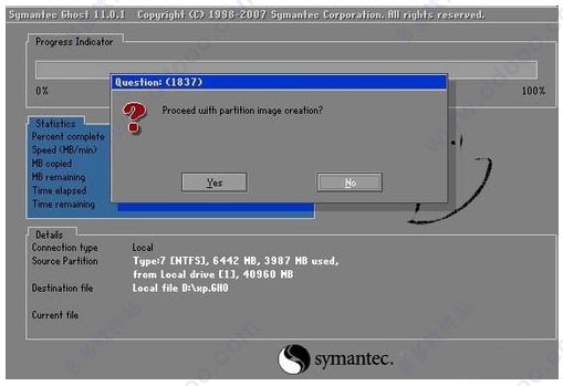 202209140533400007330006
