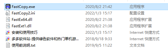 202209140533565833660003