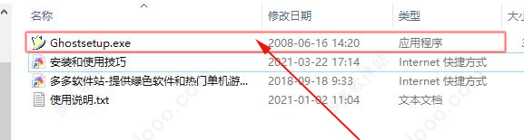 202209140533593171830002
