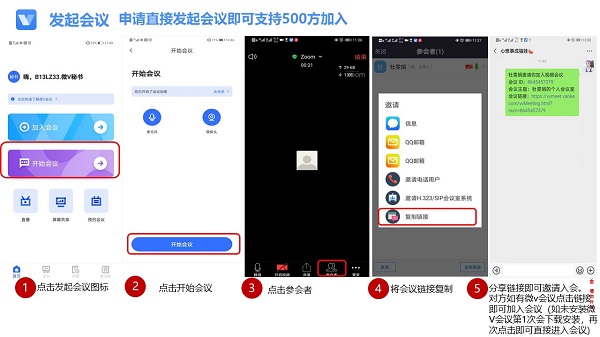 202209140535114034440007