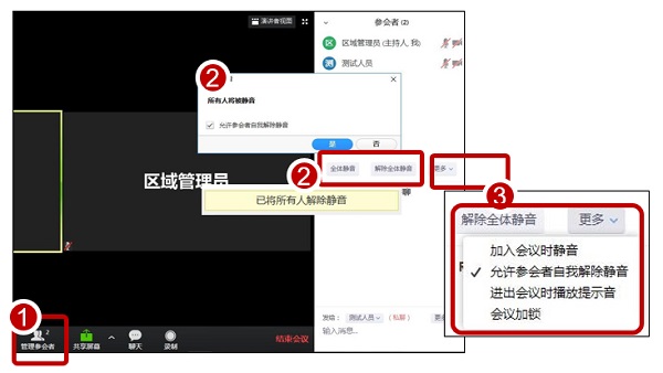 202209140535207455110033
