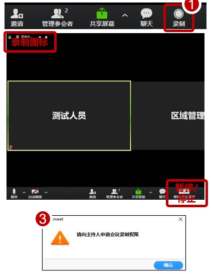 202209140535209740750034
