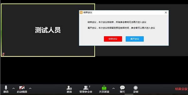 202209140535215756960036
