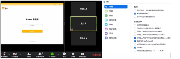 202209140535227283190040
