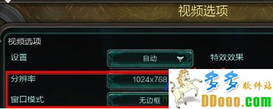 lol卡牌大师切牌器