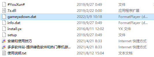 202209140536273692240001
