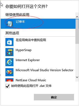 202209140536276449690002
