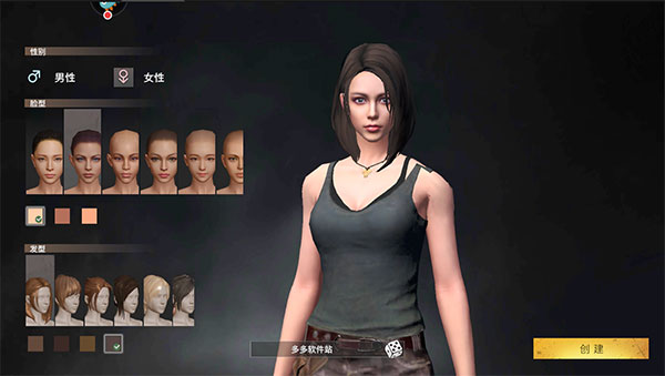 王牌战争pc版