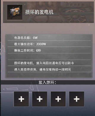 202209140536483106130015