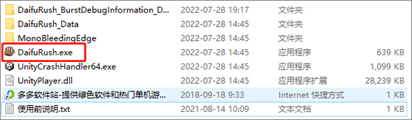 202209140536521100010002
