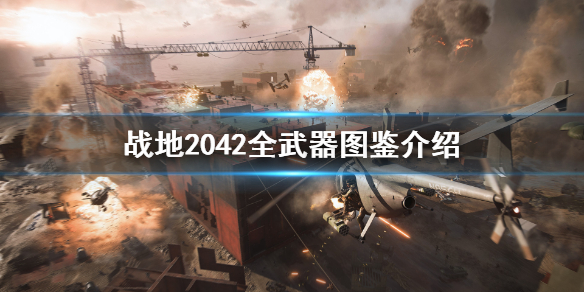 202209140537073397370001