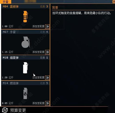 202209140537448511740026