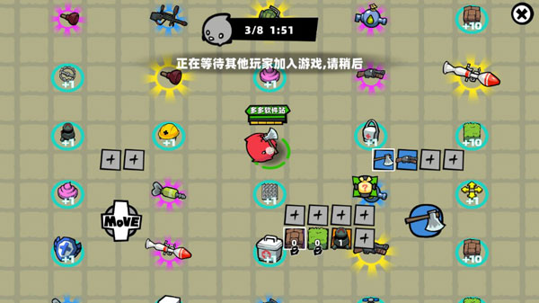 202209140537537502270004