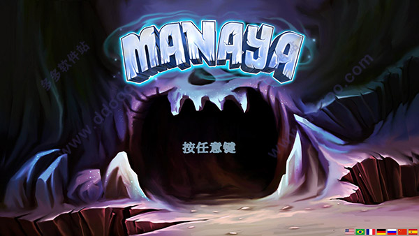 Manaya中文版