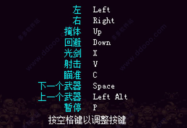 202209140538156024610002