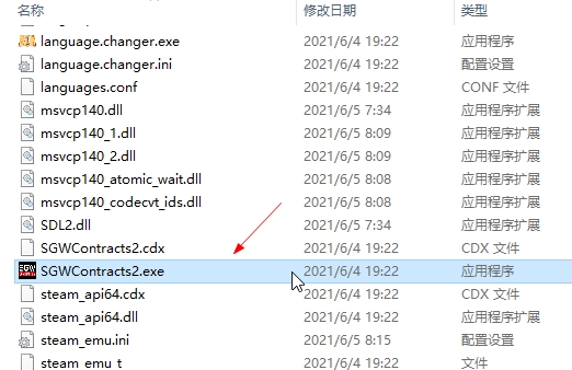 202209140538491778270002