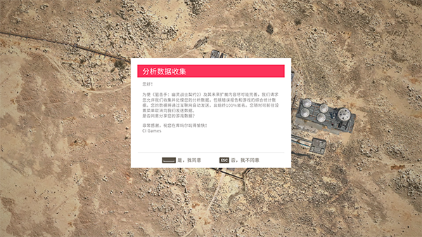 202209140538496368040003