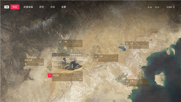 202209140538547304800017