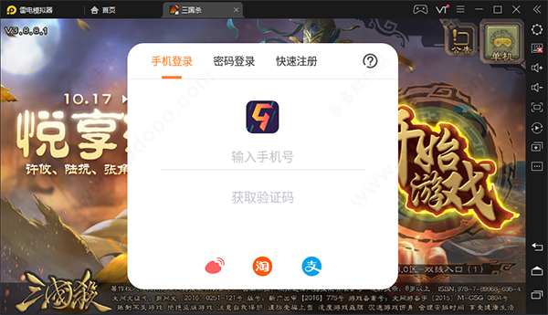 202209140539121293400003