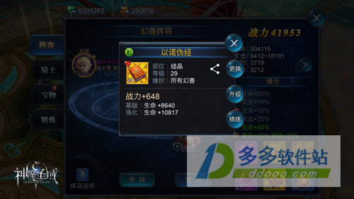 202209140539288726840007